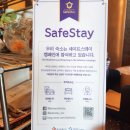리버스토리1210 네이버블로그