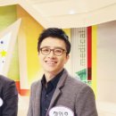 닥터팽한의원 이미지