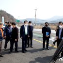 제천거점소독소 이미지