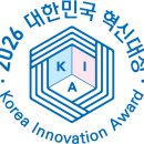 에이플러스미국세무회계