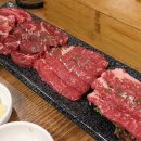 한산한우식당 이미지