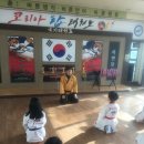 태권탑 이미지
