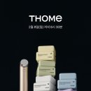 대세홈케어 이미지