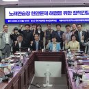 황금 노래연습장 이미지