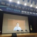 K&H 의료기 네이버블로그
