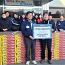 (주)에스엘미러텍 이미지