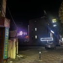 무등네온 이미지