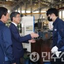 ㈜중산기업 이미지