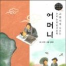 월정리경로당 이미지