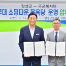 장성목욕탕 더페어