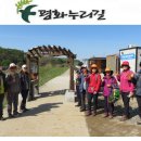 율곡길 이미지