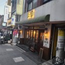 팡팡라이브룸 이미지