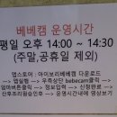 에델산후조리원 이미지