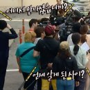 웨딩제주 네이버블로그