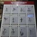 퍼스트 짐 | [문정 직장인 헬스장 추천] 1:1 PT 짐퍼스트 문정역점 후기