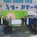 장단콩사랑