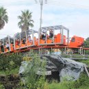 이상은농장 이미지