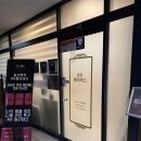 굿모닝 필라테스 | 백석역필라테스 RR필라테스 그룹필라테스 후기