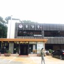 아산시신정호관리사무소 이미지