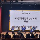 남명아트홀 이미지