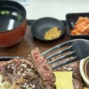 세미문고 | 삼성역 코엑스 맛집 슈파런치 일식 철판 스테이크 혼밥 후기