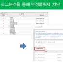 대진종합광고 이미지
