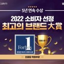 엠베스트SE학원