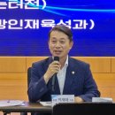 나주동강의원 아시아경제