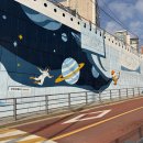 월곡중학교 이미지