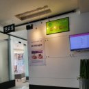 조용길의원 이미지