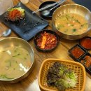 해장칼제비천안 | 바지락 한가득! 두정동 맛집 해장칼제비 천안본점 솔직후기 : 보쌈 조합 대박