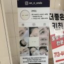 청라3동행정복지센터(8) 이미지