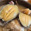 장성로 | 포항 전복죽 맛집 삼계탕 맛집 프라이빗하고 고급스러운 식사가 어울리는 포항전복전문점