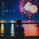 순플라워