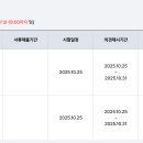 공인중개사 이미지