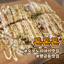 수원-0952 이미지