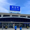스윽테이