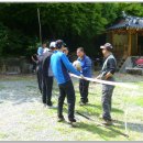 산야초산장 이미지