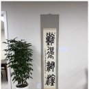 세무회계새로