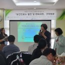 매향보건진료소 이미지