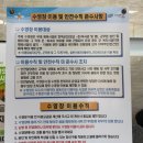 씨유 대전자운대점 | 대전 수영 - 자운대 추목 수영장, 50m레인 수영장 (자유수영)
