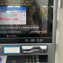 GS25신평공단점 | [포천] 트레블월렛 카드 당일 발급 후기 + 꿀팁 정리