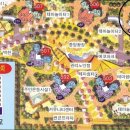 에코 153 이미지