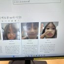 하린컴 이미지