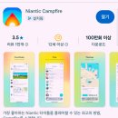 고*경 | 포켓몬고 고페스트 2026 현장 후기,분당구청 밋업 후기, 400명 넘게 함께한 메가뮤츠 레이드...