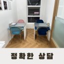 길라잡이 체육관 나성점 이미지