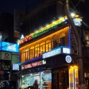 타지펠리스 | 이태원 인도커리 맛집 타지팰리스 주말 뷔페 이용 후기