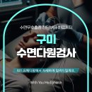 다원메디팜 이미지