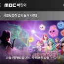 (주)엠트럭서비스 이미지