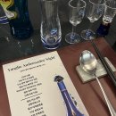 양하무역 | 청담 이닝 북경오리 맛집|양하대곡,해지람,천지람,몽지람 후기